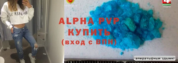 mdpv Горнозаводск